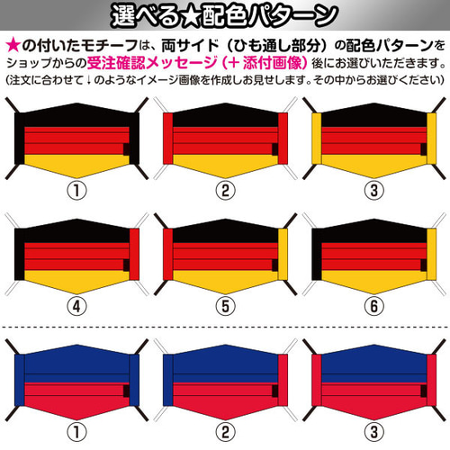 立体×プリーツ ハイブリッドマスク＊ノーズワイヤー＆フィルター 