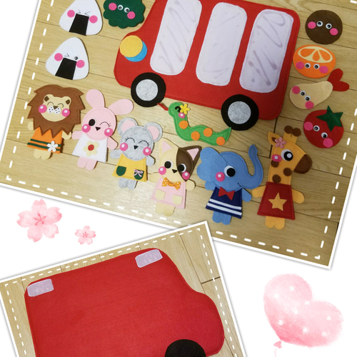 春☆動物達とかくれんぼ＆おべんとうバス☆エプロンで遊べる