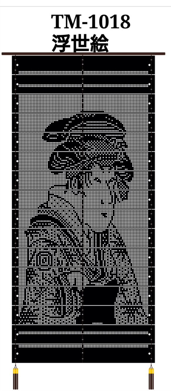 プロマリン(PRO MARINE) CB インサイダー船アジメバルSP 30-360(中古品)