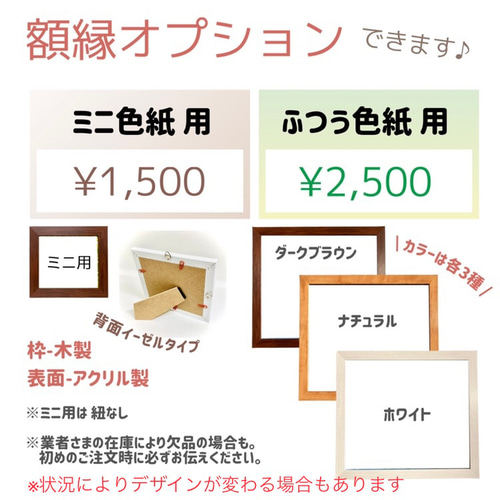 こころが緩む似顔絵オーダー リアルなタッチ ☆にがおえ屋あちゃ