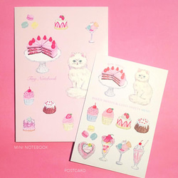 ★SOLD OUT★ kitten & sweets set A 4枚目の画像