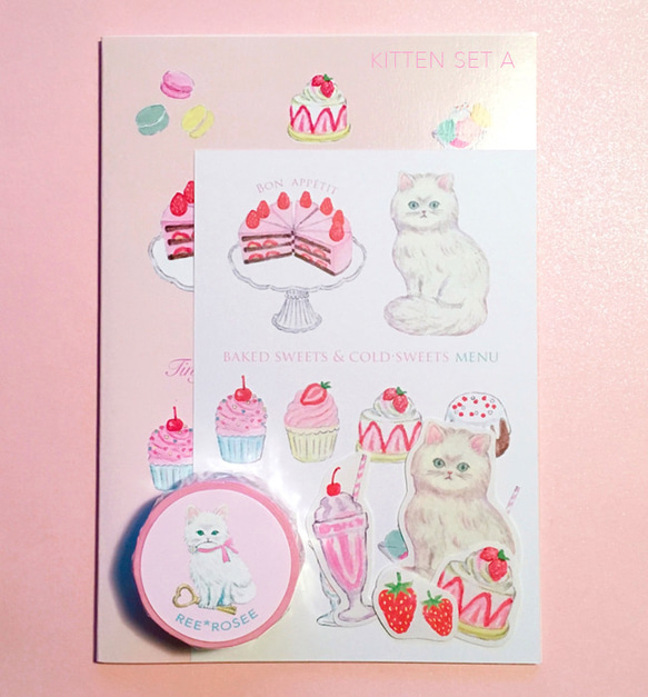 ★SOLD OUT★ kitten & sweets set A 1枚目の画像