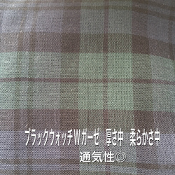 M&L夏のウスカル⭐︎涼しい！スーツ&制服にあう　定番　呼吸しやすい舟形マスク　ノーズワイヤー&アジャスター付き　 14枚目の画像