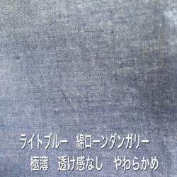 M&L夏のウスカル⭐︎涼しい！スーツ&制服にあう　定番　呼吸しやすい舟形マスク　ノーズワイヤー&アジャスター付き　 15枚目の画像