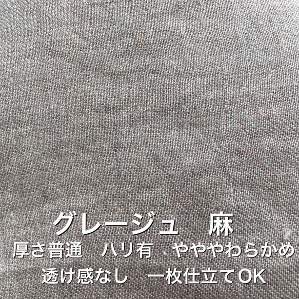 M&L夏のウスカル⭐︎涼しい！スーツ&制服にあう　定番　呼吸しやすい舟形マスク　ノーズワイヤー&アジャスター付き　 13枚目の画像