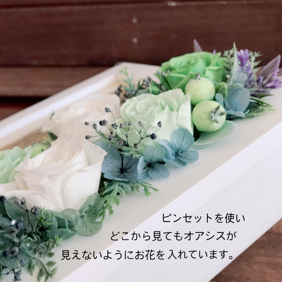 【結婚式の贈呈花】送料無料　ご両親へありがとうの気持ちを伝えよう！モーブピンク/ブルーグリーン (ケース付) 4枚目の画像