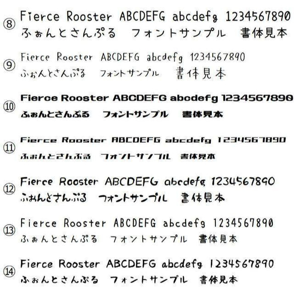 【ロゴ入れ 文字入れ対応】オーダーメイド 店内禁煙お知らせボード 7枚目の画像