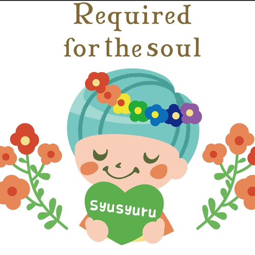 取り扱いエッセンス9 （ペガサス プロダクツ5） 数量限定 Cafe-tasse カフェタッセ クリスマス ピーカンナッツ