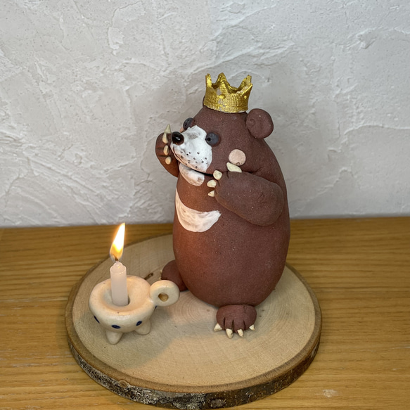 あれまあシリーズ④】クマの王様 魔法のランプ！ 陶器 くま 熊