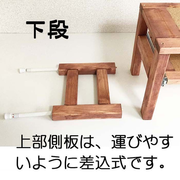 キッチンラック４０ 【送料無料】 伸縮 突っ張り式 スライドテーブル アンティーク調 木製 5枚目の画像
