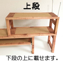 キッチンラック４０ 【送料無料】 伸縮 突っ張り式 スライドテーブル アンティーク調 木製 6枚目の画像