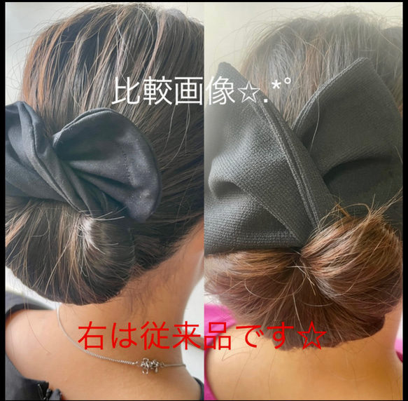 簡単！ お団子ヘアメーカー シニヨンメーカー デフトバン シルバー ホワイト 丸型変更可能 5枚目の画像