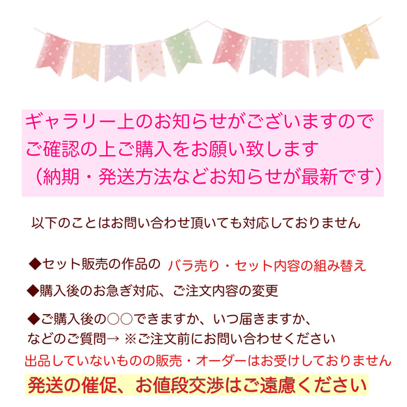 【受注製作】パイル地×ガーゼのハーフハンカチ　昆虫柄（デニム風） 7枚目の画像