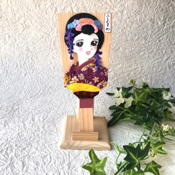 bb6b0e234a3f703d754b931eb8bbe7