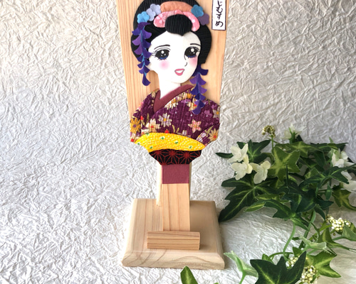 bb6b0e234a3f703d754b931eb8bbe7