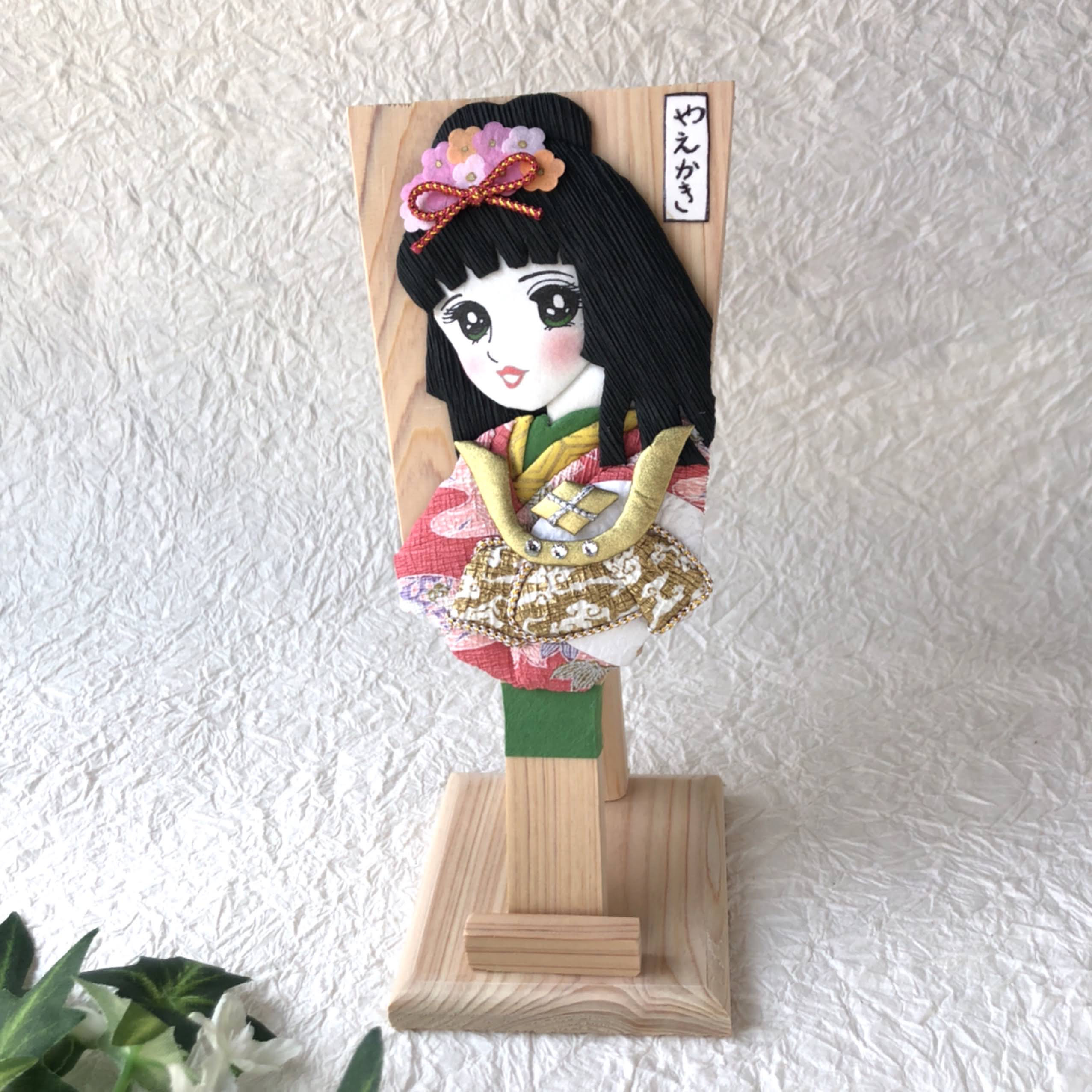 押絵羽子板 八重垣姫 製作キット なくな 飾り台付き