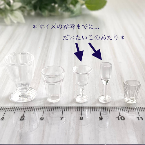 81 ＊キラキラ紫陽花カクテル 2個セット＊ ミニチュア ドリンク その他