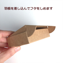 ギフトボックス・クラフト茶：89x62x25mm：14枚セット　身フタ一体型 9枚目の画像