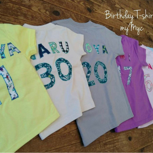 名入れtシャツ　誕生日tシャツ　Tシャツ 名入れ tシャツ プレゼント 大人 子供 サイズ 誕生日 オリジナル