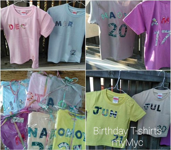 BIRTHDAY Tシャツ　名入れ　世界に1つだけのオリジナル バースデーTシャツ　出産祝い　お揃いコーデ　カラー56色 3枚目の画像