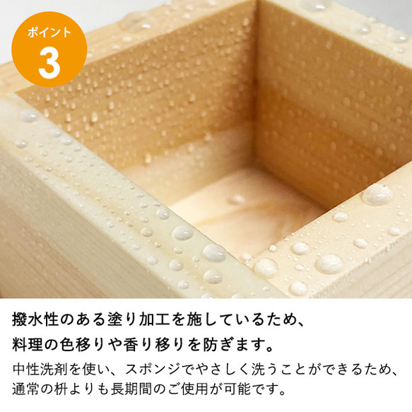 軽くて使い勝手抜群！木製食器4枚セット【三つ皿】 4枚目の画像