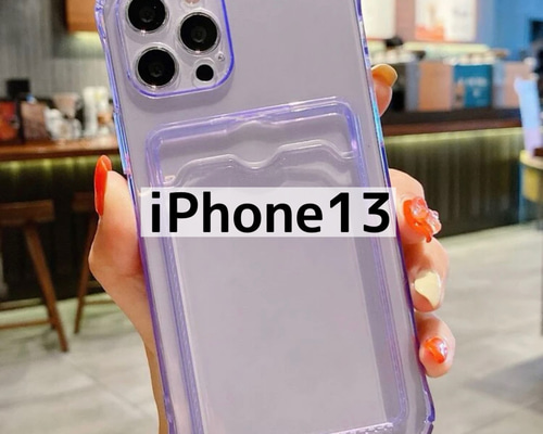 スマホケース iPhone 12 pro max スマホカバー シンプル 紫 楽天市場】iphone 12 pro max 衝撃 iphone 12 pro Max ケース