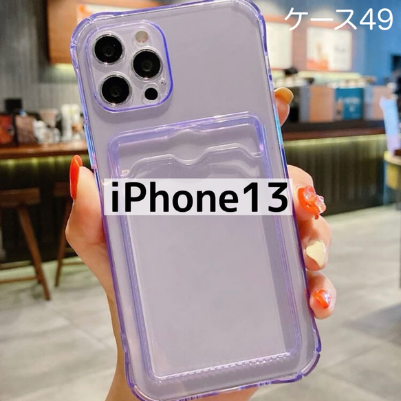 Amazon.com: JETech Magnetic Case for iPhone 12 Mini 5.4-Inch