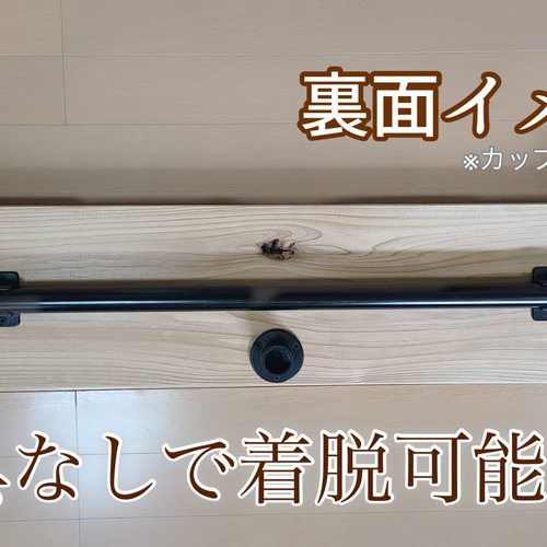 ハイエースセカンドテーブル カップホルダー付 キャンプ 車中泊 ハイエースセカンドテーブル カップホルダー付 キャンプ 車中泊