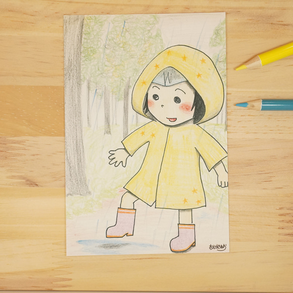 季節のポストカード＆絵手紙【梅雨・雨】　色えんぴつアート　[4枚セット] 2枚目の画像