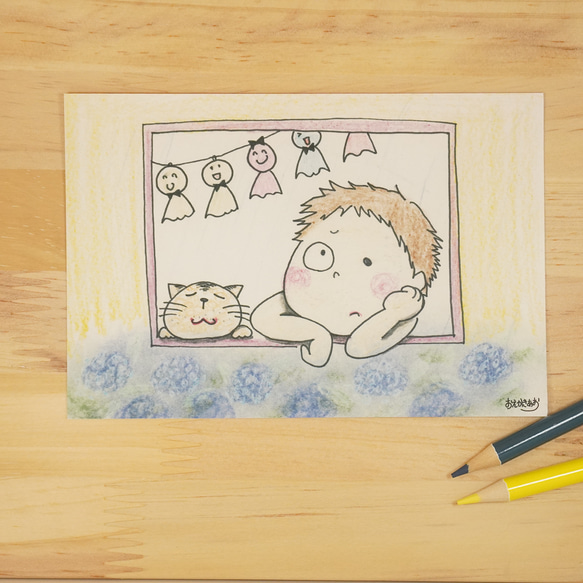 季節のポストカード＆絵手紙【梅雨・雨】　色えんぴつアート　[4枚セット] 3枚目の画像