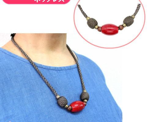 手数料安い 39138e8708b0eda23c36c87498a8bf ネックレス・ペンダント
