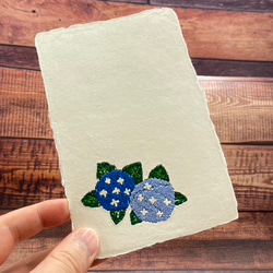 5枚セット｜紫陽花の和紙カード｜刺繍｜紙刺繍｜おしゃれ刺繍（受注生産） 4枚目の画像