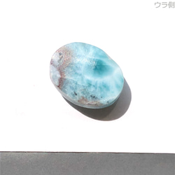 ラリマー[530] 18x14mm 22Cts　ルース ／天然石 ／ カボション 2枚目の画像