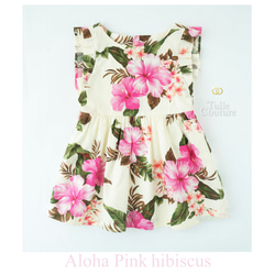 【童裝】阿羅哈圖案粉色芙蓉70、80、90、100、110、120cm 第5張的照片