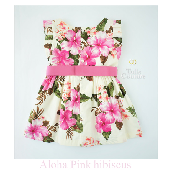 【童裝】阿羅哈圖案粉色芙蓉70、80、90、100、110、120cm 第2張的照片