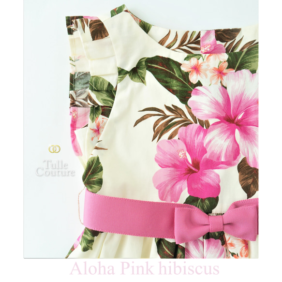 【童裝】阿羅哈圖案粉色芙蓉70、80、90、100、110、120cm 第3張的照片
