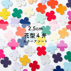 アルバム飾り　クラフトパンチ　七五三　オーダー受付中（＾∇＾） 七五三のアルバム飾りを作ったよ（クラフトパンチ） | ○puku*puku