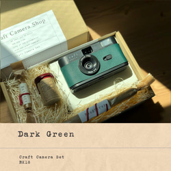 Craft Camera | CraftCamera®︎Shop