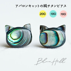 メンズ ピアス（スタッド・一粒） の人気通販｜Creema(クリーマ