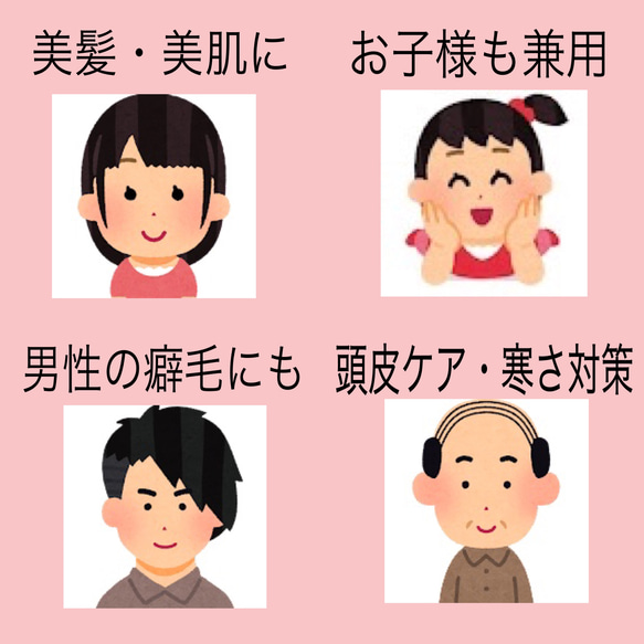 シンプルなナイトキャップ（シルクシフォン）ショートからスーパーロング105cmサイズ豊富です 人気・おすすめ｜省スペース設計・旅行向けにおすすめ お得商品 プライバシー配送 翌日お届け対応