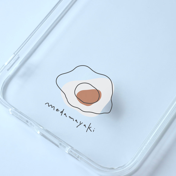 目玉焼き　medamayaki/mplant　スマホケース　iPhoneケース　クリアケース　ソフトケース　シンプル 1枚目の画像