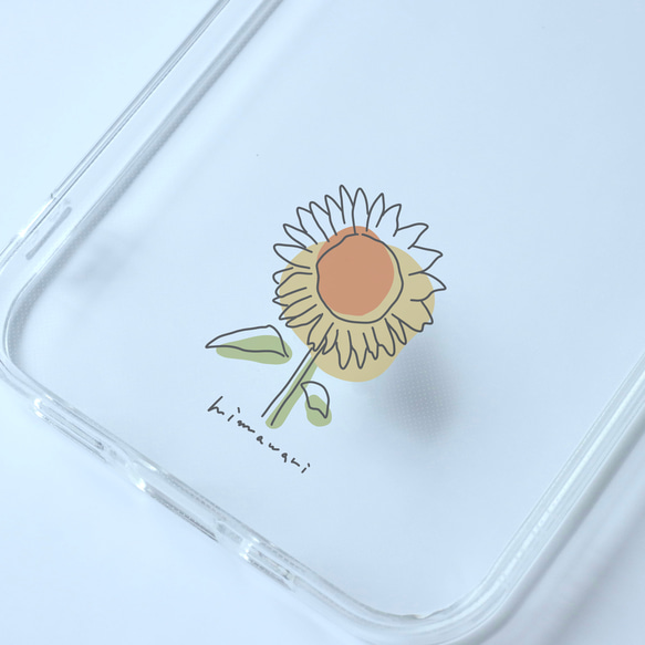 iPhone - ひまわりヒマワリ。 ひまわり himawari/mplant スマホケース iPhoneケース クリア