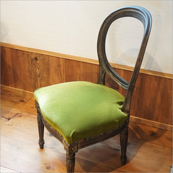 8580e4f04df34407173e3986dee26f