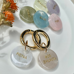 名入れ】全10色/ラウンドマーブルチャーム キーホルダー キーチャーム