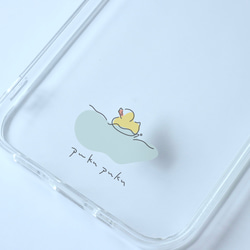 あひる　pukupuku/mplant　スマホケース　iPhoneケース　クリアケース　ソフトケース　シンプル 1枚目の画像