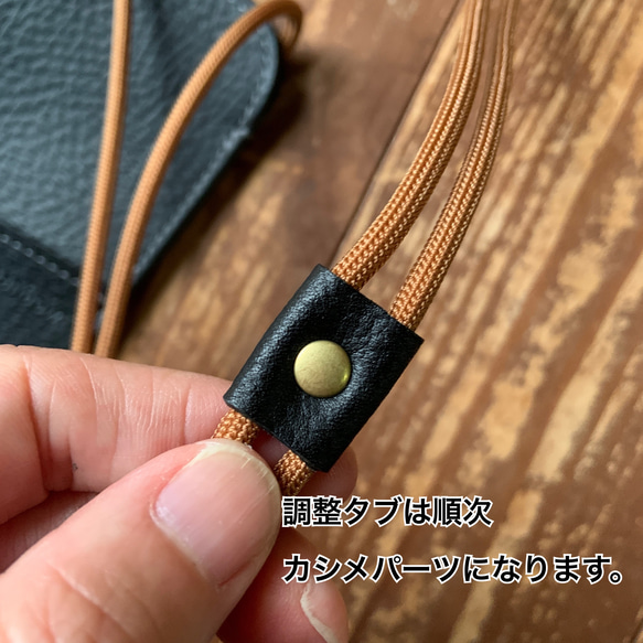 シンプルな本革スマホポシェット　スマホショルダー 16枚目の画像