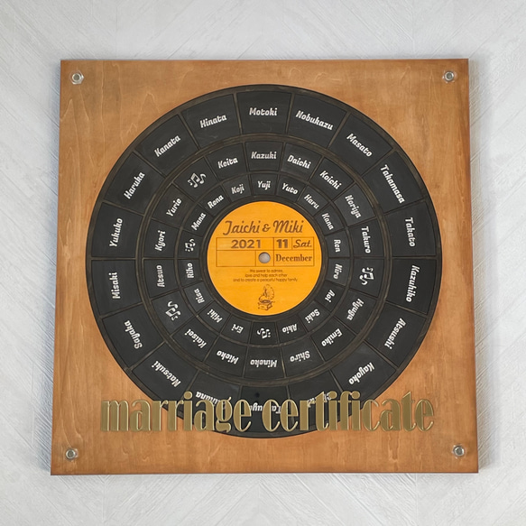 ジャンクなレコードデザインの結婚証明書 9枚目の画像