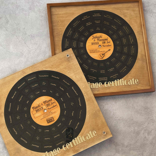 ジャンクなレコードデザインの結婚証明書 その他ペーパーアイテム