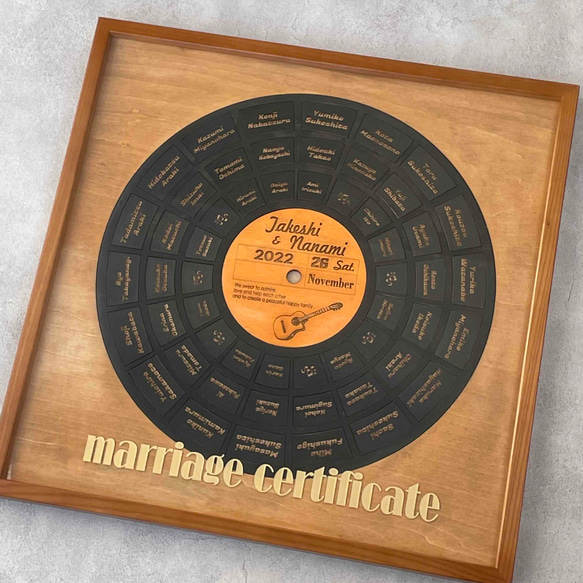 ジャンクなレコードデザインの結婚証明書 ボードサイズは40㎝×40㎝