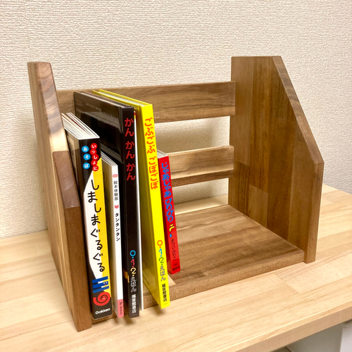 アカシア ブックスタンド 本棚 本棚・絵本棚・マガジンラック Quiet